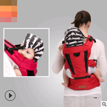 Baby sling multi-function baby waist stool front cross-holding bag Kids dealsniper-net