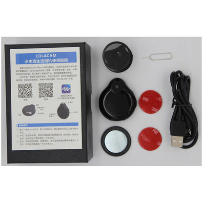 Water Drop Indoor Wireless Surveillance Camera Wifi Electronics dealsniper-net