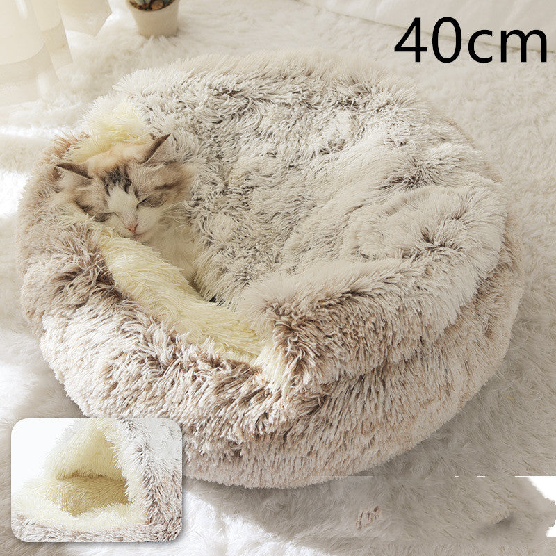 Pet Bed Round Plush Warm Bed House Soft Long Plush Bed 2 In 1 Bed Pets dealsniper-net Hair Brown 40cm