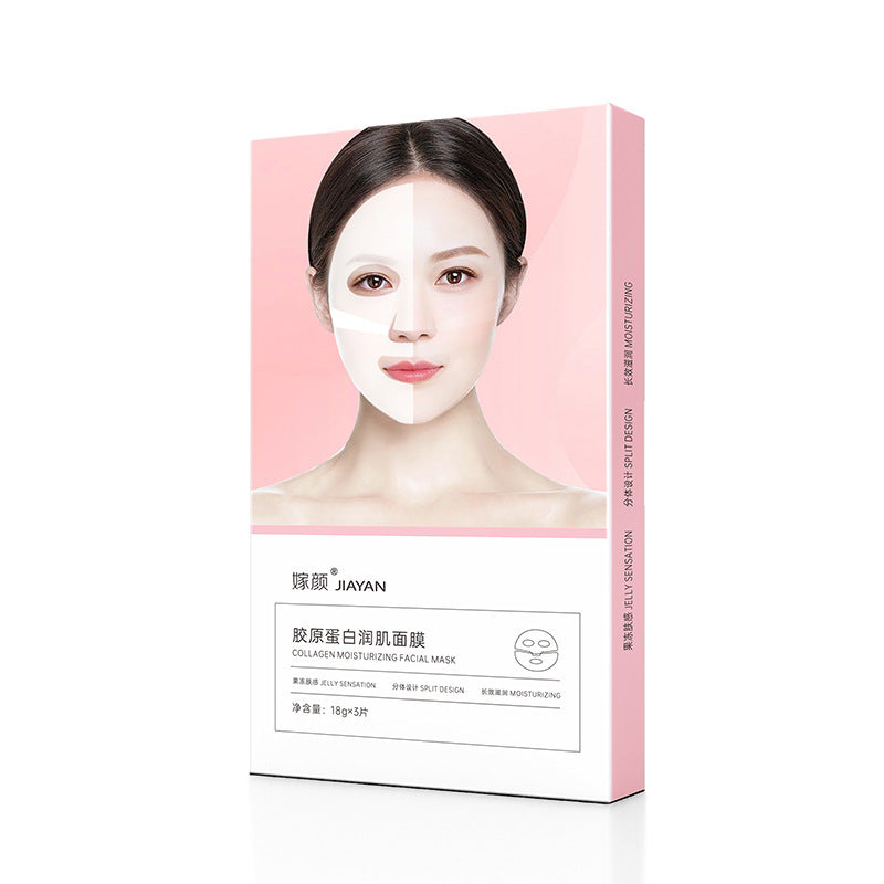 Collagen Crystal Jelly Skin Moisturizing Mask Beauty dealsniper-net