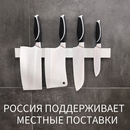 One Generation Creative Stainless Steel Magnetic Knife