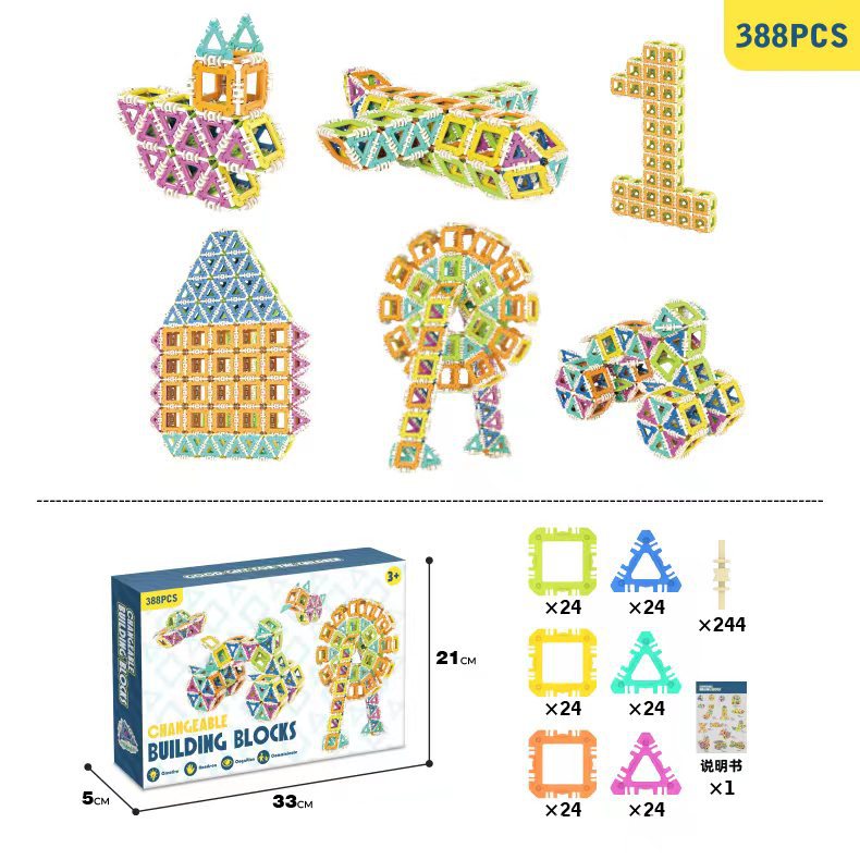 Splicing Buckle Building Blocks Toy Space Three-dimensional Kids dealsniper-net 388pcs English Package
