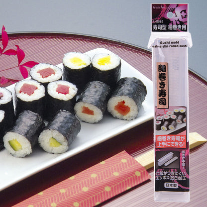 DIY Rice Ball Sushi Maker Mold Kitchen Sushi Making Tool Set Kitchen DealSniper.net