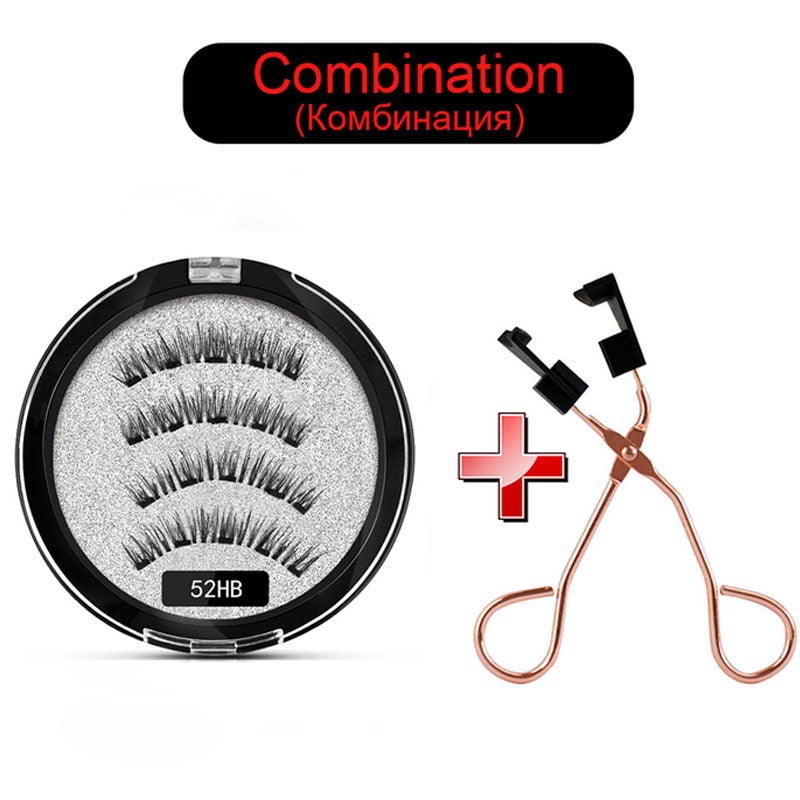 Quantum Magnetic False Eyelash Clip Set Eye Makeup Tool Beauty DealSniper.net 52HB4 With Eyelash Curler