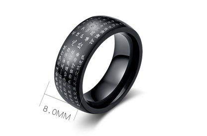 Ban Ruoxin Sutra Men's Ring Jewelry dealsniper-net