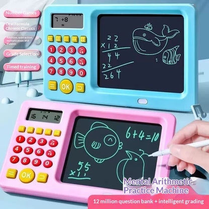 Mouth Calculator Math Addition Subtraction Multiplication Children Toys Kids Gym From House