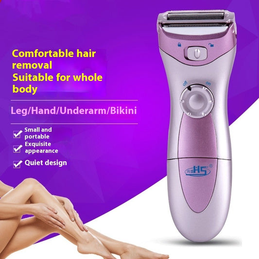 Women's Electric Shaver Full Body Face Armpit Hair Removal Device Beauty Gym From House