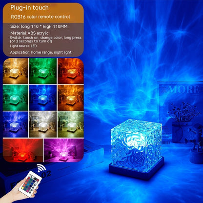 LED Water Ripple Ambient Night Light USB Rotating House dealsniper-net 3W 16color plug in square 1PC