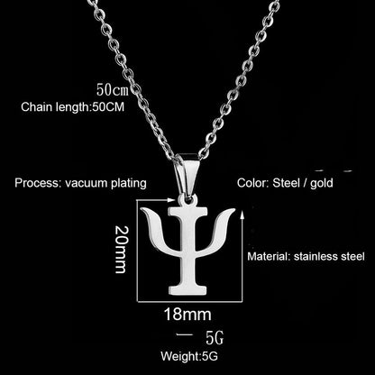 Simple Versatile Necklace Psychology PSI Symbol Jewelry dealsniper-net