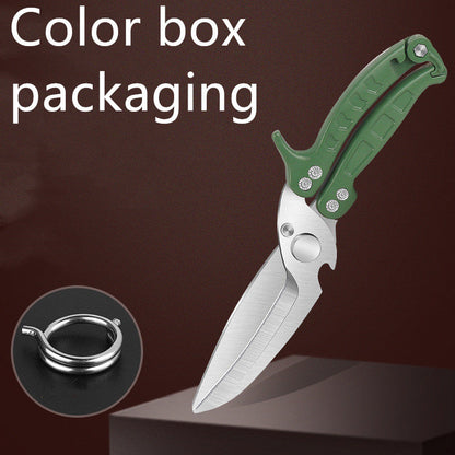 Stainless Steel SK5 Multifunctional Scissors Home Kitchen Supplies Kitchen DealSniper.net Green Color box Package