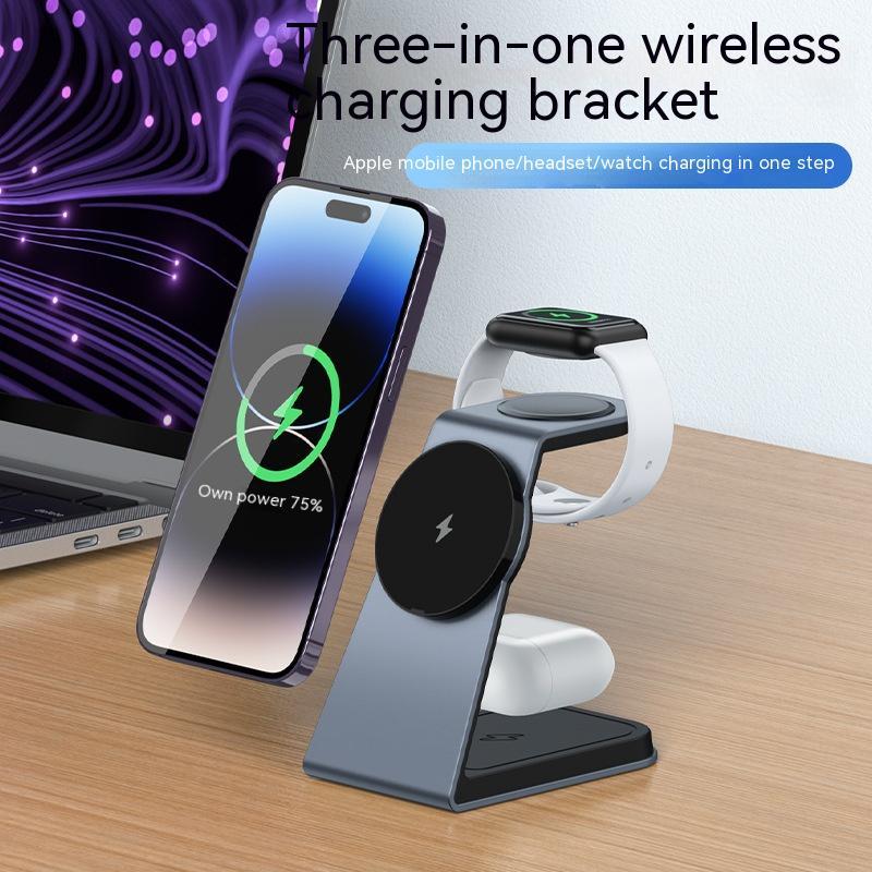 Three-in-one Magnetic Wireless Charger Gadgets Gym From House Dark Gray