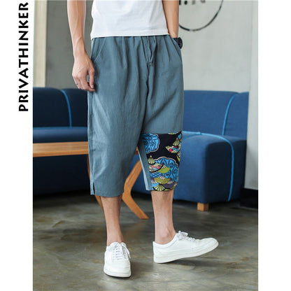 Sinicism Shop Mens Cotton Linen Harem Pants Male