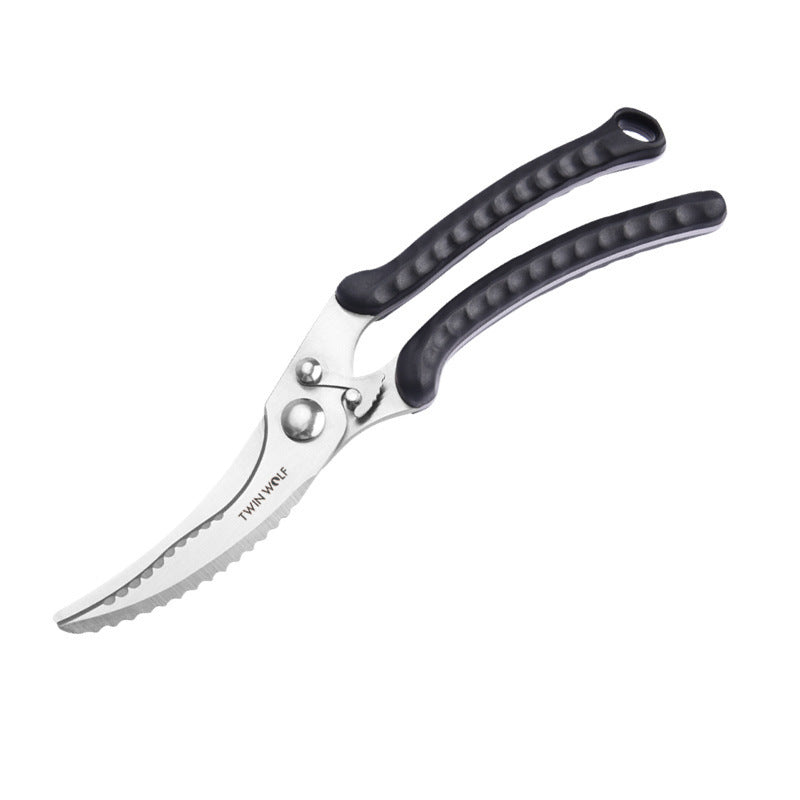 Kitchen Scissors For Fishbone Scissors Kitchen DealSniper.net