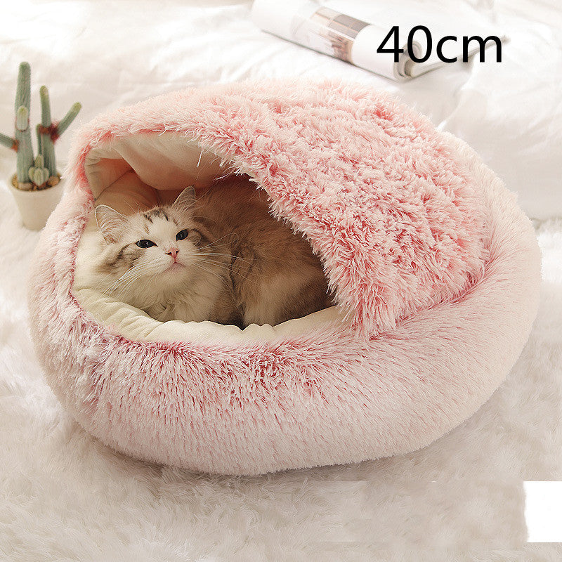 Pet Bed Round Plush Warm Bed House Soft Long Plush Bed 2 In 1 Bed Pets dealsniper-net Pink 40cm