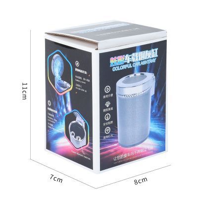 Car Ashtray With LED Light RGB Ambient Light Cigarette Cigar Ash Tray Vehicle dealsniper-net