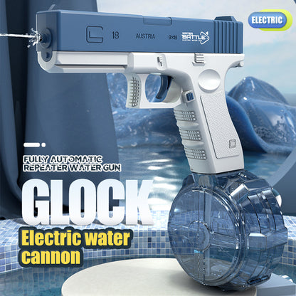 Electric Water Toy Gun Spray Blaster Pistol Airsoft Summer Toys Kids DealSniper.net