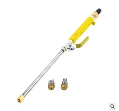 Car wash water gun high pressure adjustable Vehicle DealSniper.net Yellow 46.5x5cm