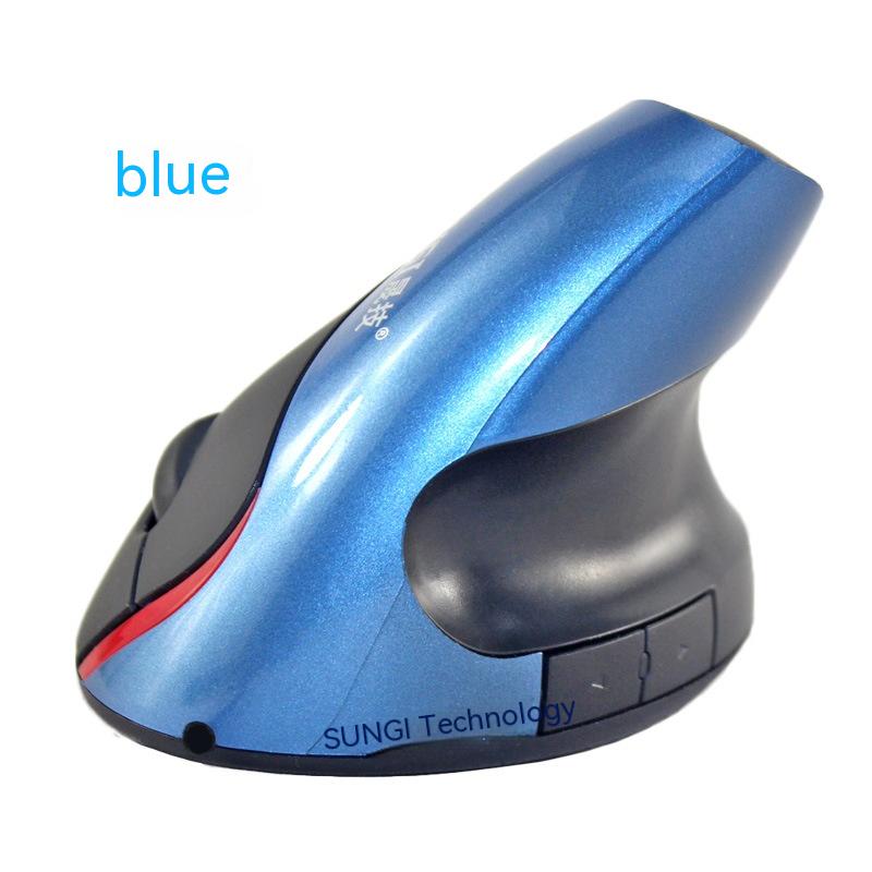 Wireless Vertical Vertical Rechargeable Battery Mouse