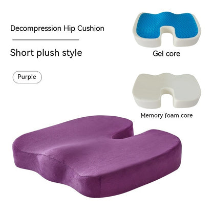 Memory Cotton Buttocks Chair Hemorrhoid Cushion Health dealsniper-net Purple Cushion Supersoft velvet