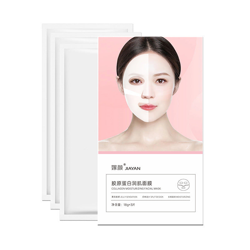 Collagen Crystal Jelly Skin Moisturizing Mask Beauty dealsniper-net Collagen Mask 3 Pieces Per Box