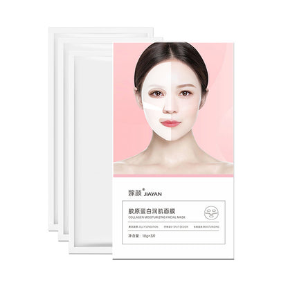 Collagen Crystal Jelly Skin Moisturizing Mask Beauty dealsniper-net Collagen Mask 3 Pieces Per Box