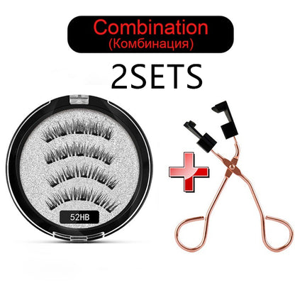 Quantum Magnetic False Eyelash Clip Set Eye Makeup Tool Beauty DealSniper.net 2Sets 52HB4 With Eyelash Curle