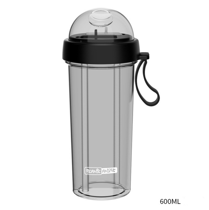 Creative personality trend dual-use sippy cup a cup of double drink separate plastic couple cup Kitchen DealSniper.net