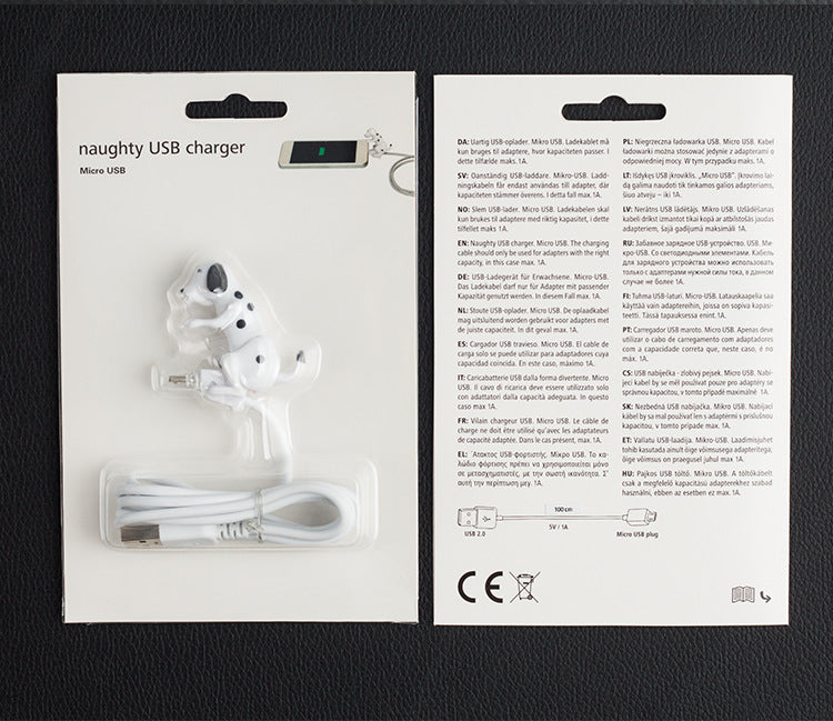 Rogue Dog Data Cable Sport Dog Mobile Phone Charging Cable Gadgets Gym From House