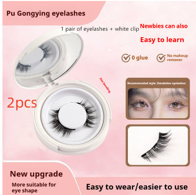 Magnetic Suction False Eyelashes Little Devil Supernatural Magnet Suit