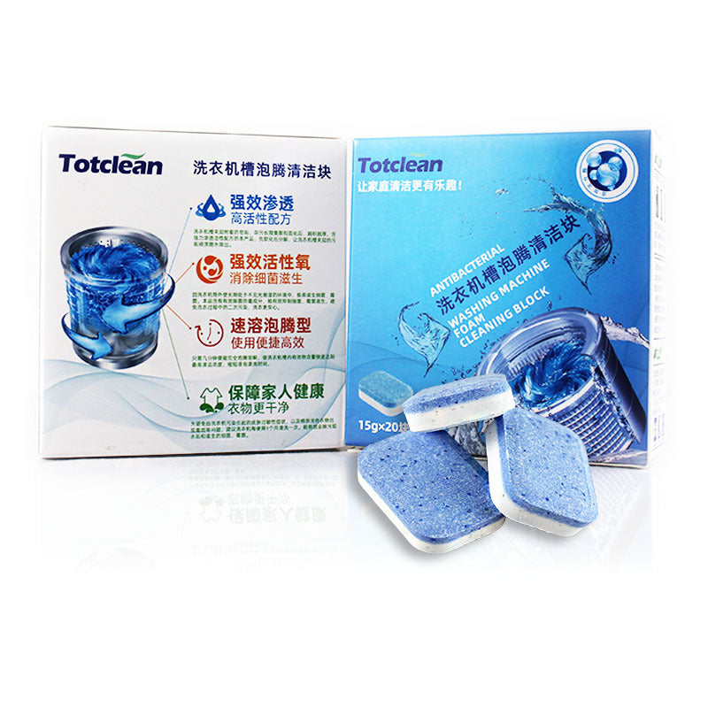 Washing Machine Tub Bomb Cleaner Home DealSniper.net 100pcs