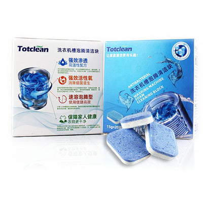 Washing Machine Tub Bomb Cleaner Home DealSniper.net 100pcs