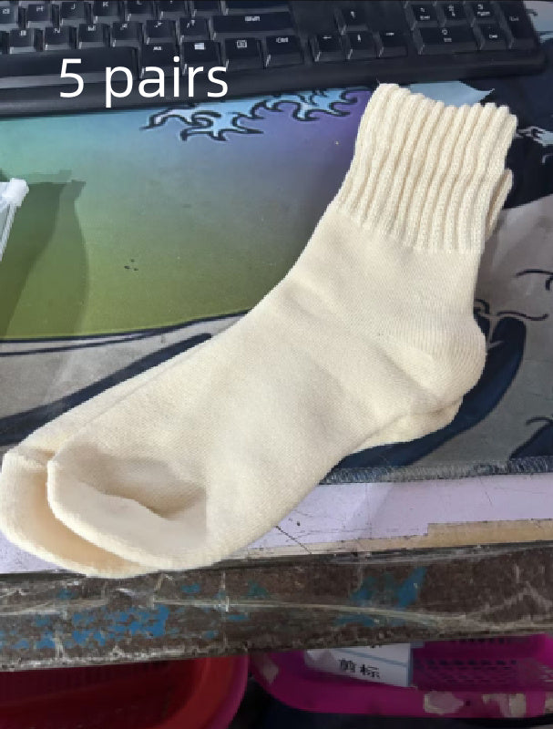 Ins Knitted Socks Winter Warm Thickened Solid Loop Socks Men null Beige 5 pairs Free Size