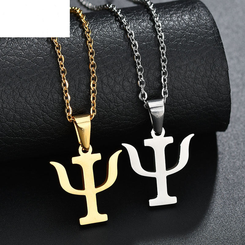 Simple Versatile Necklace Psychology PSI Symbol Jewelry dealsniper-net