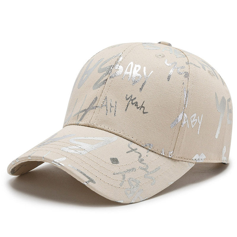 All-match Couple Net Cap Casual Shade Baseball Cap Men dealsniper-net Beige adjustable