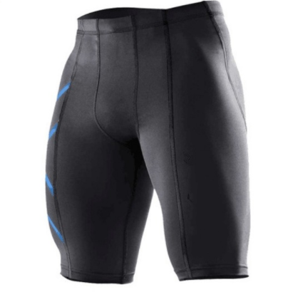 Quick-Drying Compression Shorts For Men