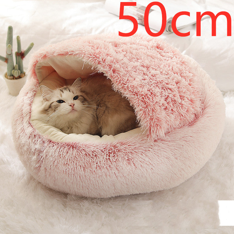 Pet Bed Round Plush Warm Bed House Soft Long Plush Bed 2 In 1 Bed Pets dealsniper-net Pink50cm