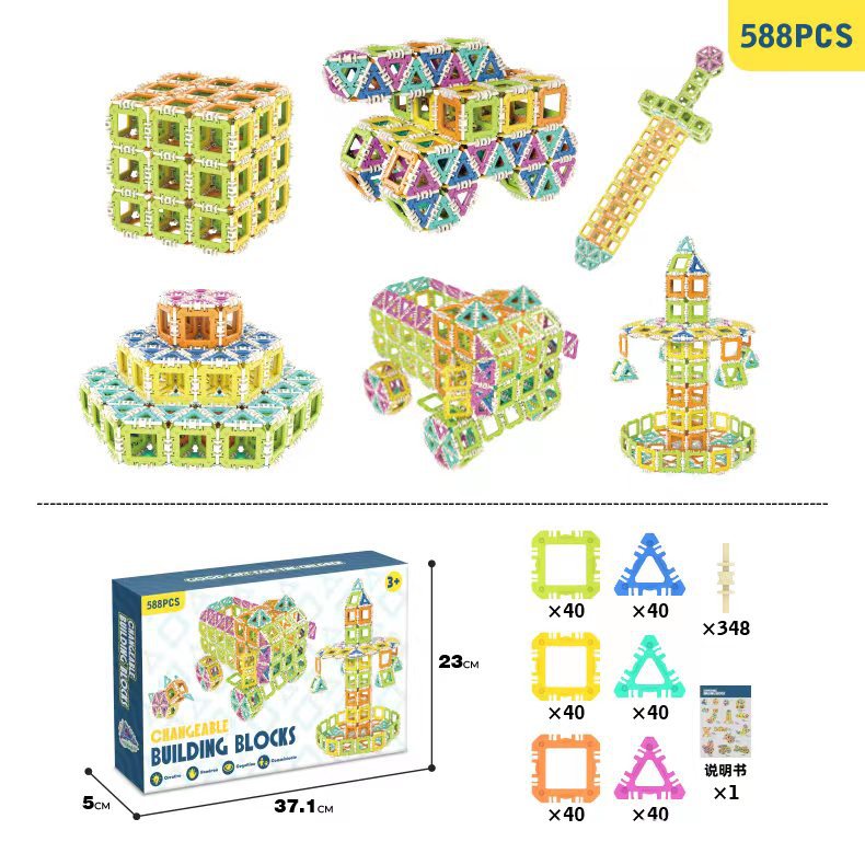 Splicing Buckle Building Blocks Toy Space Three-dimensional Kids dealsniper-net 588pcs English Package