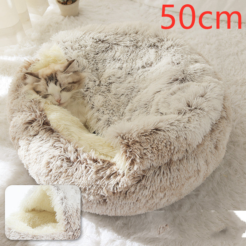 Pet Bed Round Plush Warm Bed House Soft Long Plush Bed 2 In 1 Bed Pets dealsniper-net Hair Brown50cm