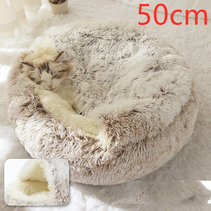 Pet Bed Round Plush Warm Bed House Soft Long Plush Bed 2 In 1 Bed Pets dealsniper-net Hair Brown50cm