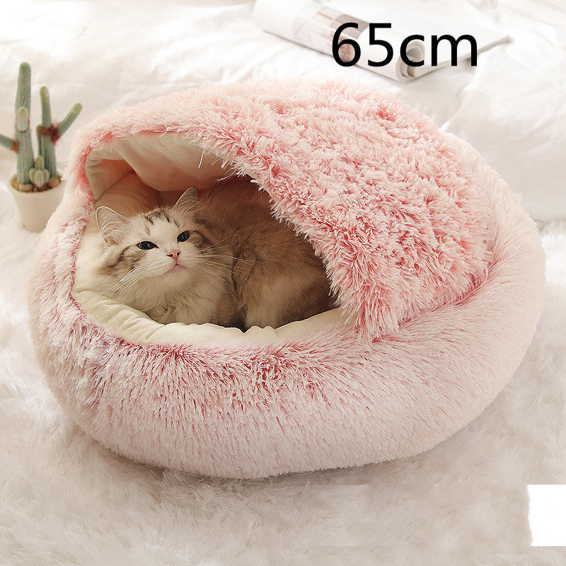 Pet Bed Round Plush Warm Bed House Soft Long Plush Bed 2 In 1 Bed Pets dealsniper-net Pink 65cm