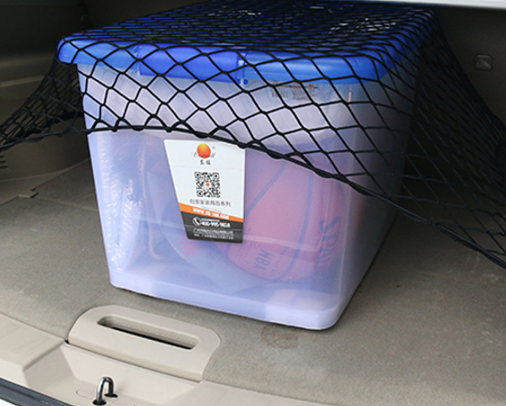 Car trunk net bag luggage net cover storage net extra large off-road vehicle special flat net Vehicle dealsniper-net