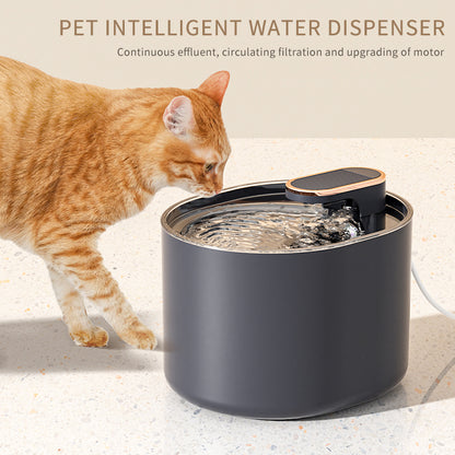 Automatic Pet Cat Water Fountain Mute Water Feeder Bowl Pets Gym From House