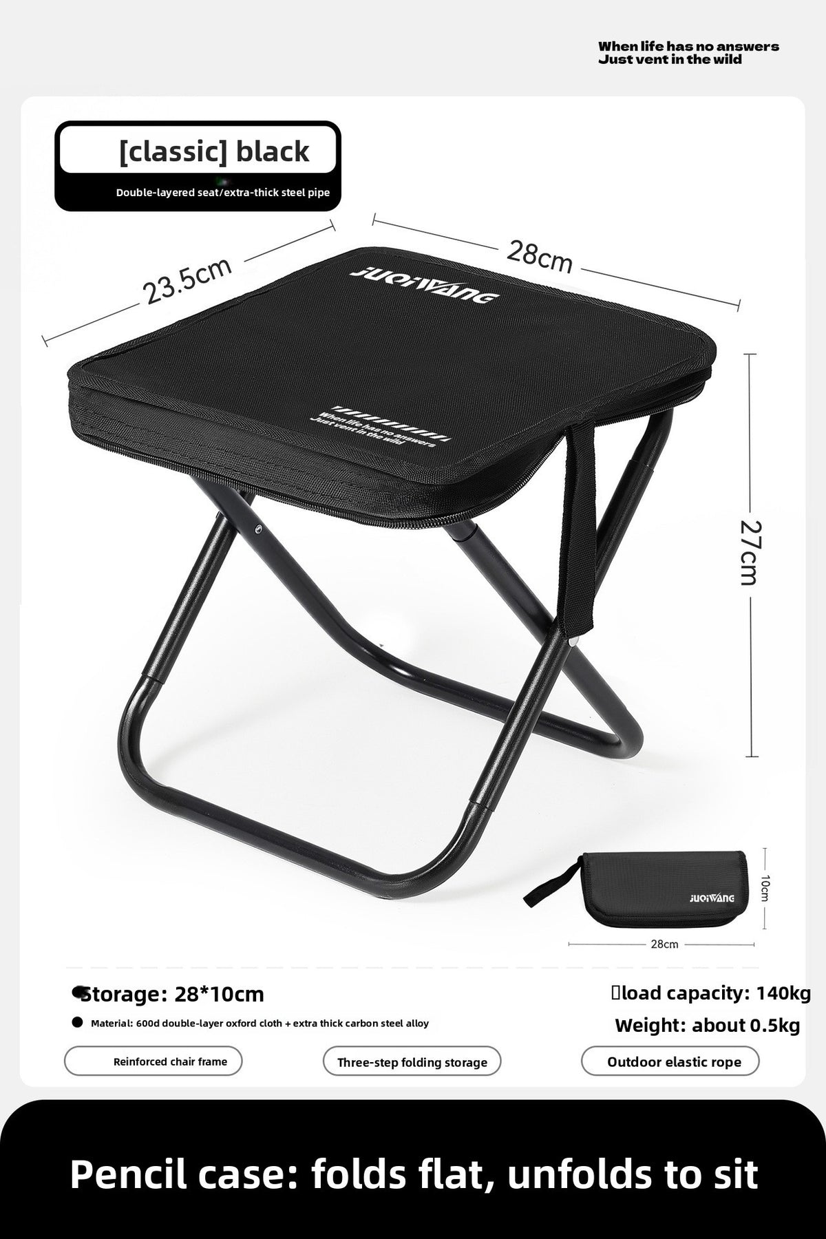 Ultra-light Folding Stool Pencil Case Outdoor Folding Chair Outdoor DealSniper.net 004 Black