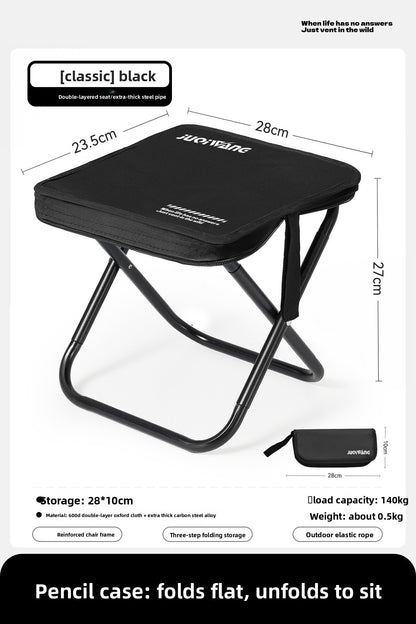 Ultra-light Folding Stool Pencil Case Outdoor Folding Chair Outdoor DealSniper.net 004 Black