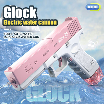Electric Water Toy Gun Spray Blaster Pistol Airsoft Summer Toys Kids DealSniper.net