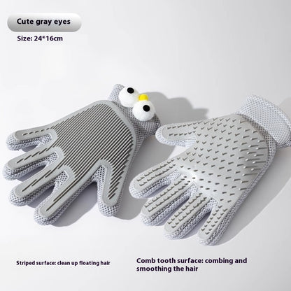 Pet Bath Cat Petting Gloves Double-sided Floating Hair Comb Pets Gym From House Big Eyes Cute Right Hand
