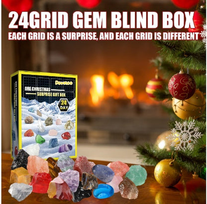 Dowmoo 24 Grille Ore Blind Box Christmas Multi-Colored