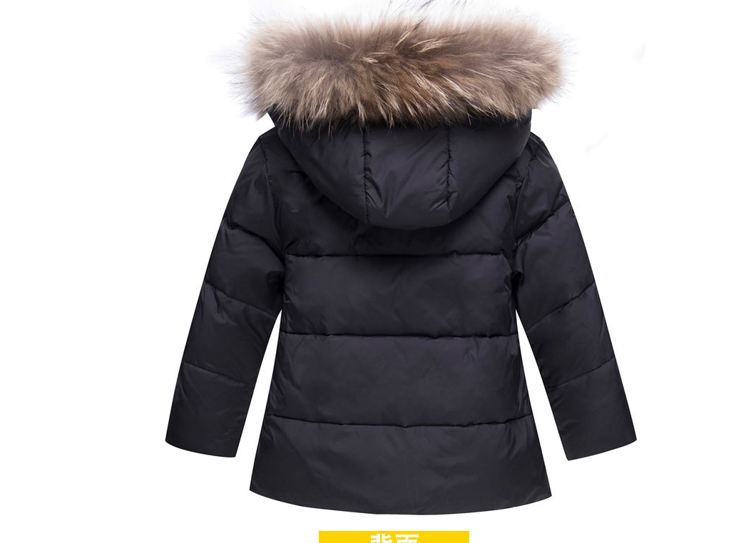 New children's sling down jacket two-piece