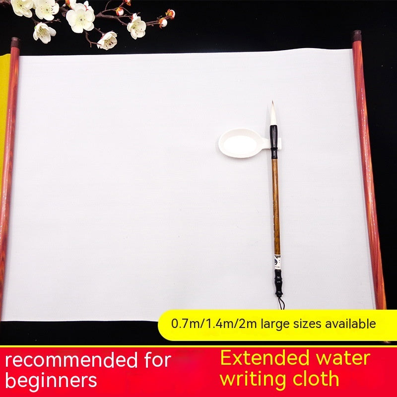 Calligraphy Practice Blank Water Reel Calligraphy Thickening Water Writing Cloth