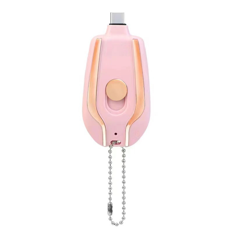 1500mAh Mini Power Emergency Pod Keychain Charger